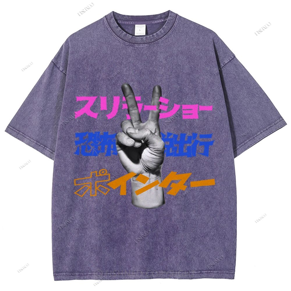 Unisex Japanese Graffiti Printed Washed Tee