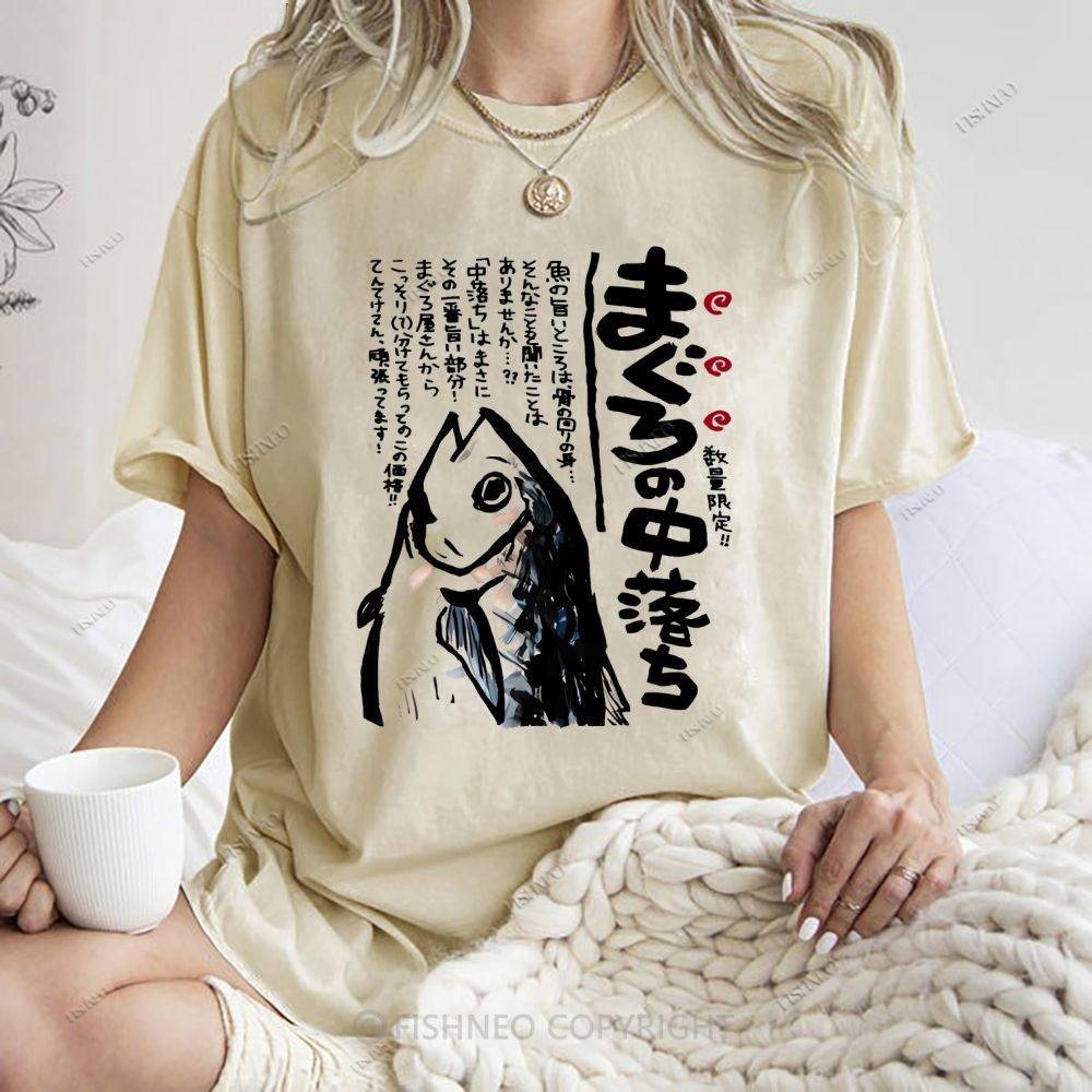 Unisex Japanese Fish Printed Washed Tee