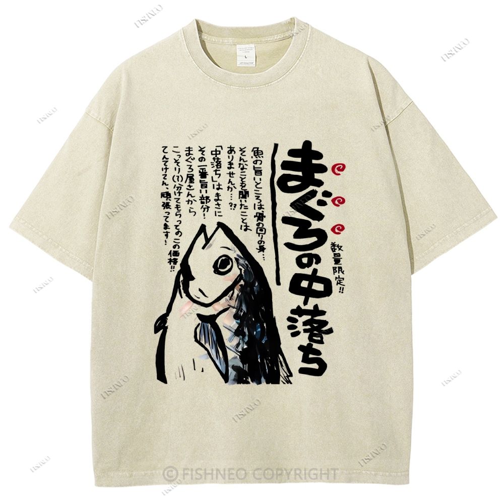 Unisex Japanese Fish Printed Washed Tee
