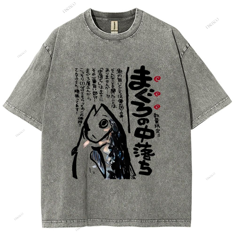 Unisex Japanese Fish Printed Washed Tee
