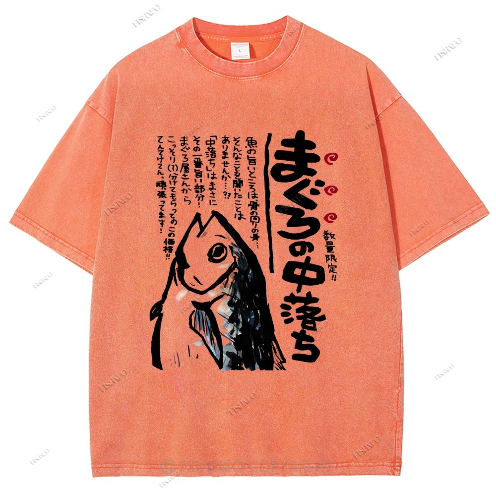 Unisex Japanese Fish Printed Washed Tee