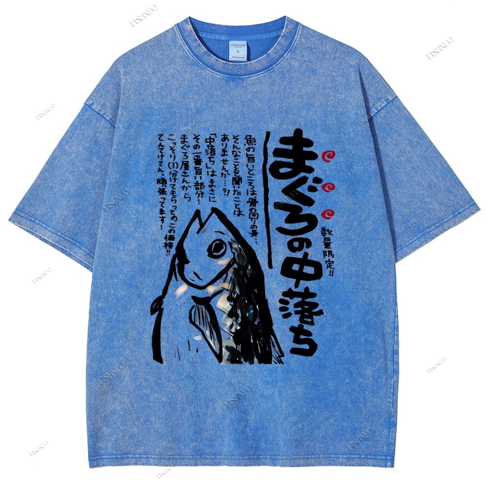 Unisex Japanese Fish Printed Washed Tee