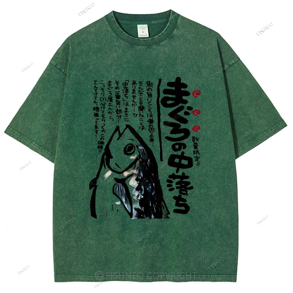Unisex Japanese Fish Printed Washed Tee