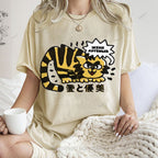 Unisex Japanese Tiger Printed Washed Tee