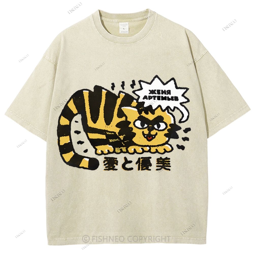 Unisex Japanese Tiger Printed Washed Tee