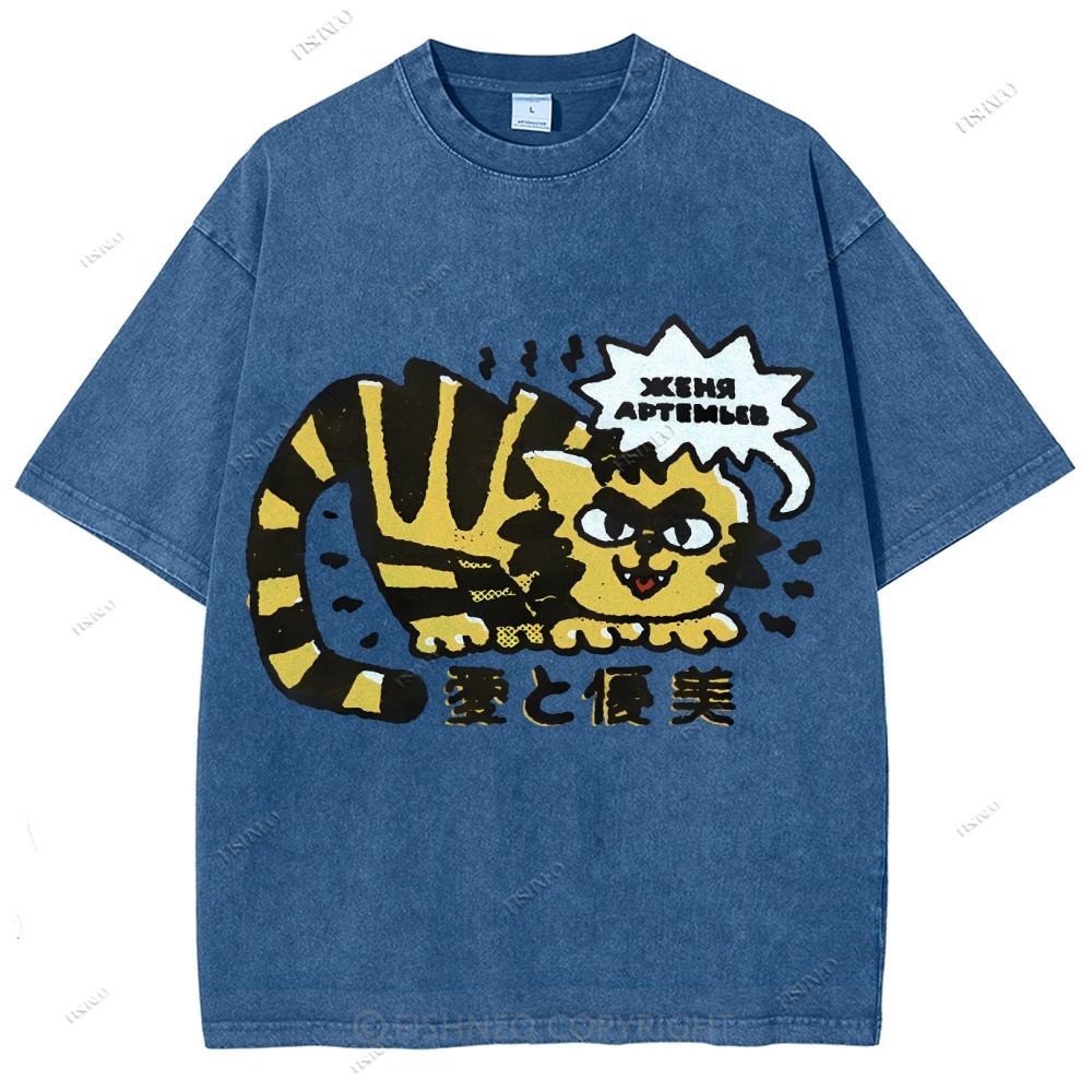 Unisex Japanese Tiger Printed Washed Tee
