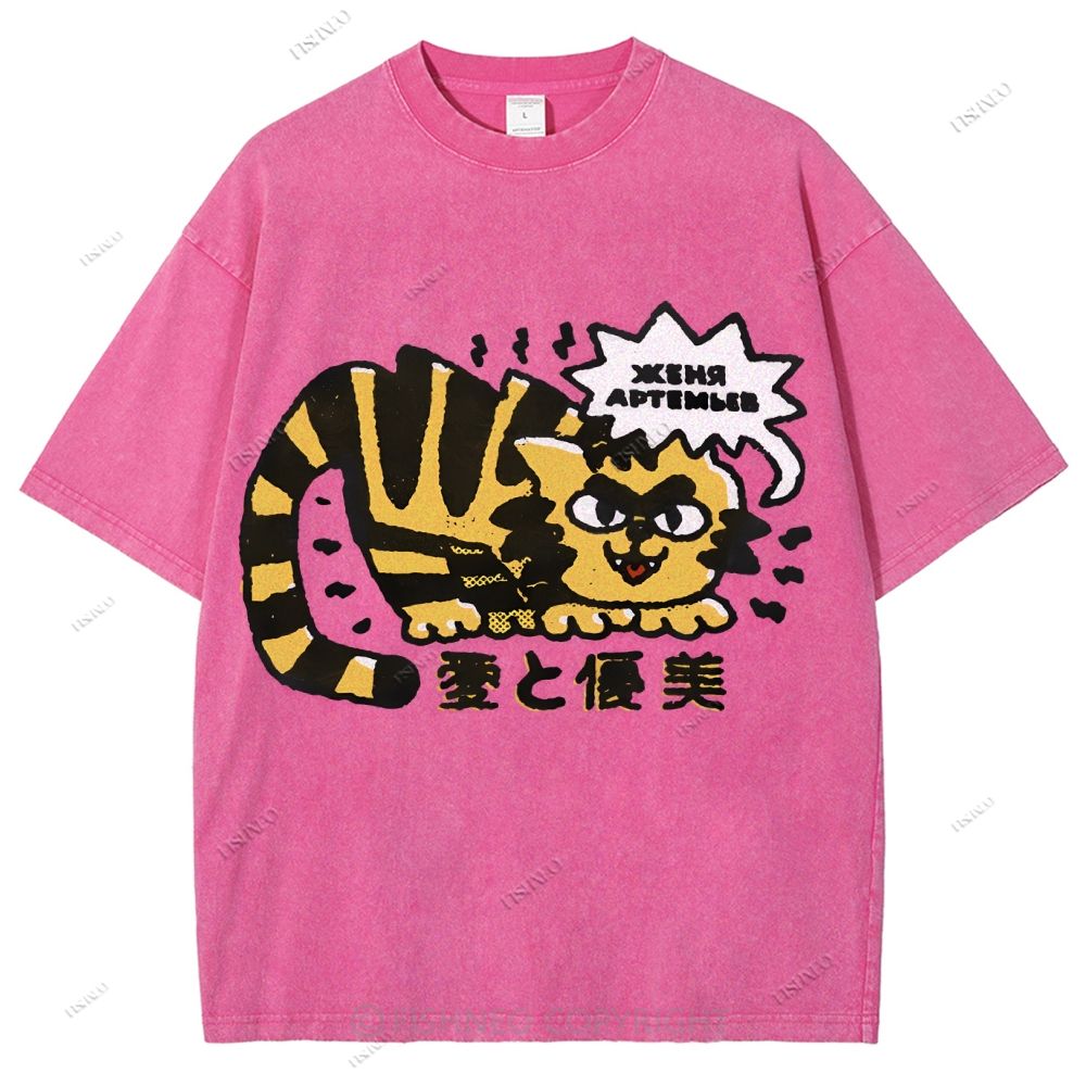 Unisex Japanese Tiger Printed Washed Tee