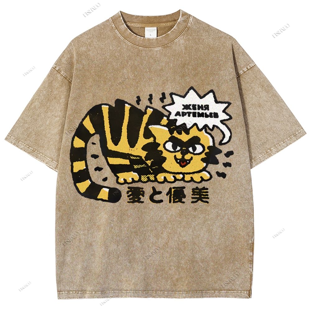 Unisex Japanese Tiger Printed Washed Tee