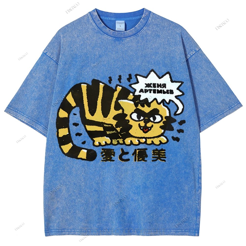 Unisex Japanese Tiger Printed Washed Tee