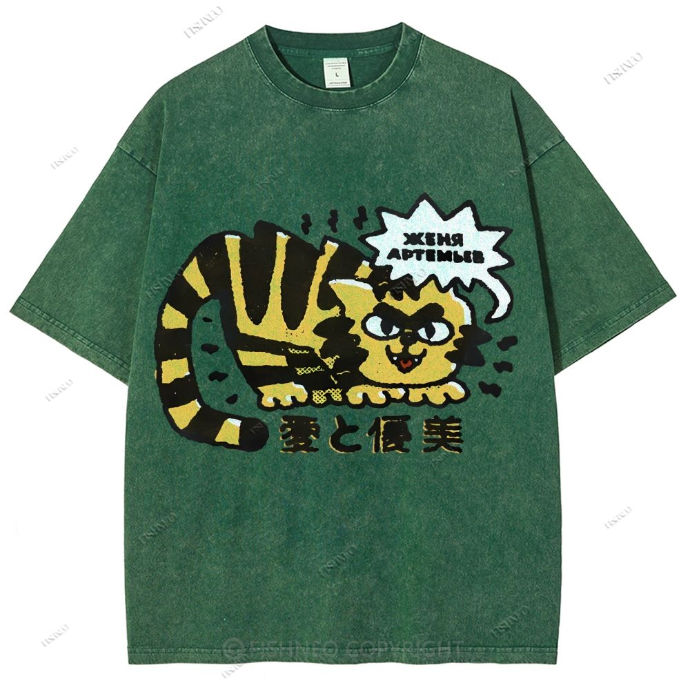 Unisex Japanese Tiger Printed Washed Tee