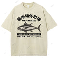 Unisex Tsukiji Market Printed Washed Tee
