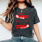 Unisex Artistic Human Body Printed Washed Tee