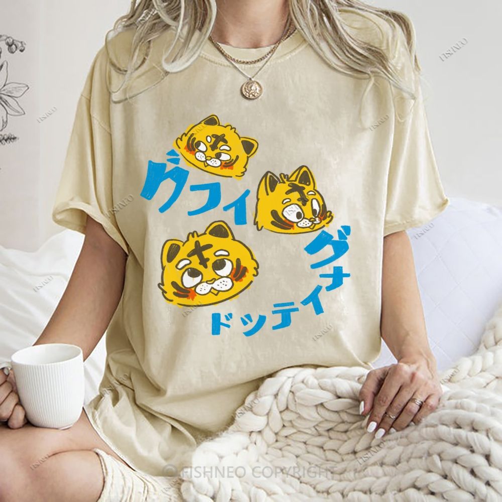 Unisex Japanese Tiger Printed Washed Tee