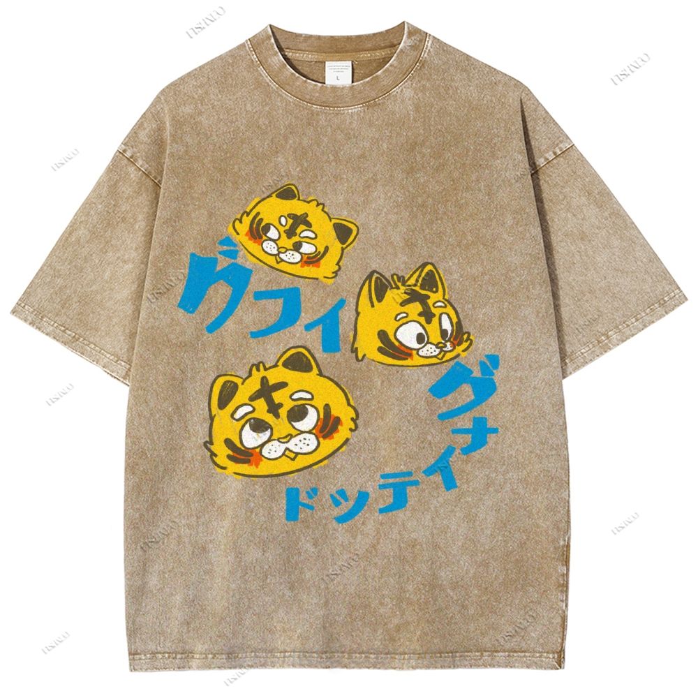 Unisex Japanese Tiger Printed Washed Tee