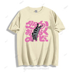 Japanese Cat Cotton T-shirt