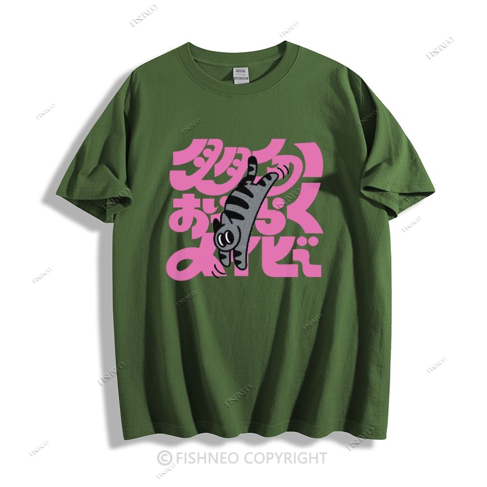 Japanese Cat Cotton T-shirt