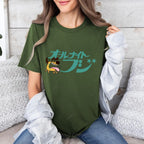 Japanese Dog Cotton T-shirt