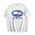 Rabbit Cotton T-shirt