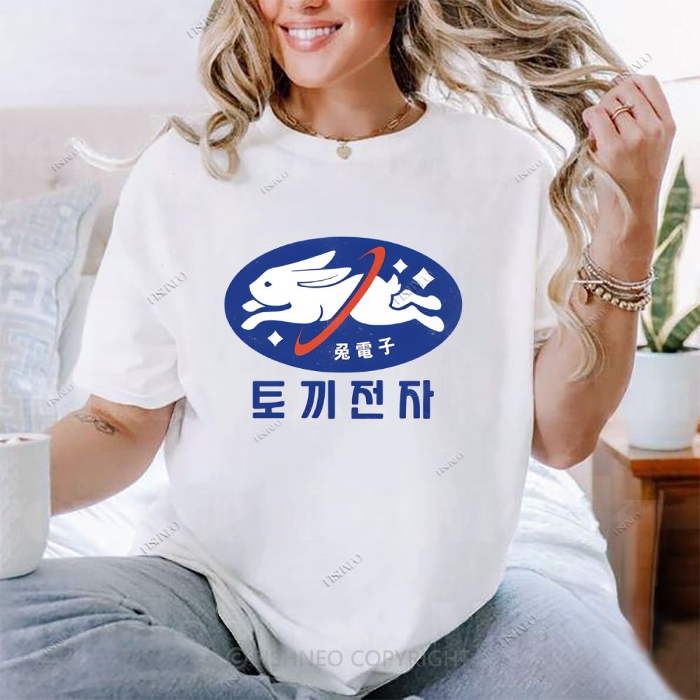 Rabbit Cotton T-shirt