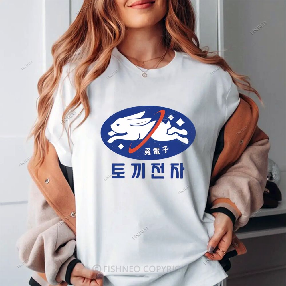 Rabbit Cotton T-shirt