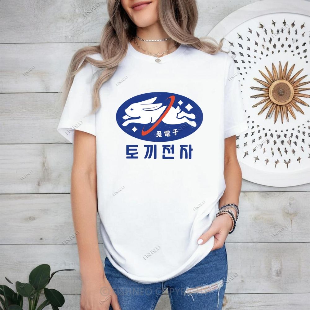 Rabbit Cotton T-shirt