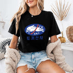 Rabbit Cotton T-shirt