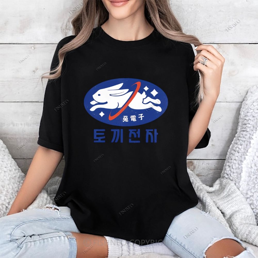 Rabbit Cotton T-shirt