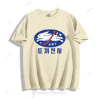 Rabbit Cotton T-shirt