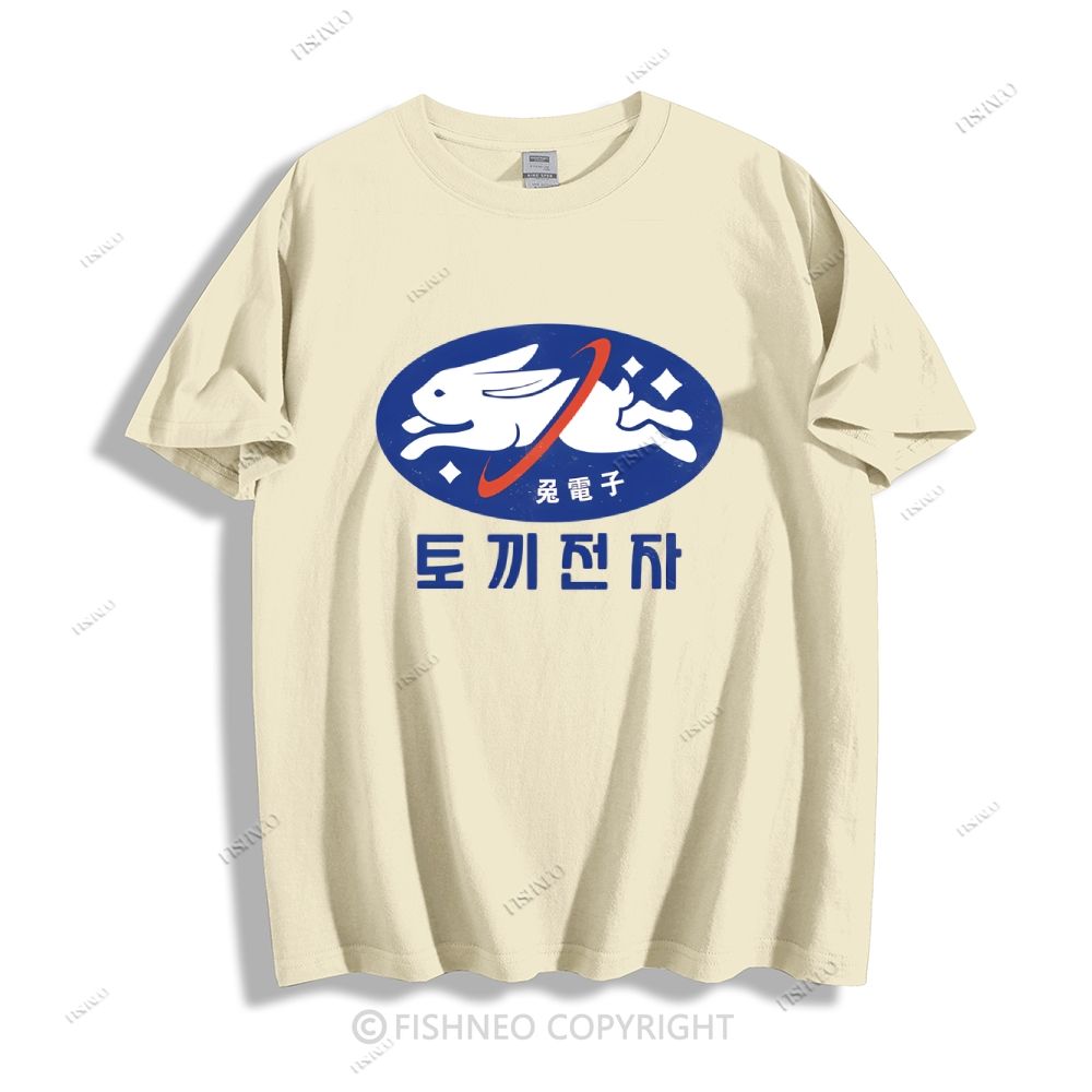 Rabbit Cotton T-shirt