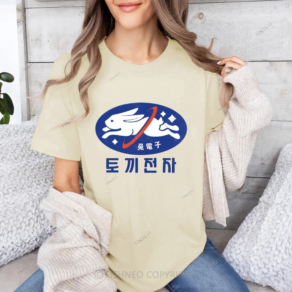 Rabbit Cotton T-shirt