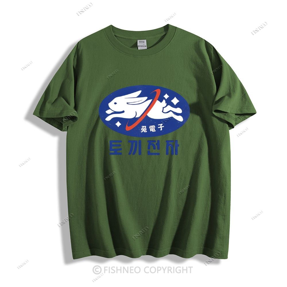 Rabbit Cotton T-shirt