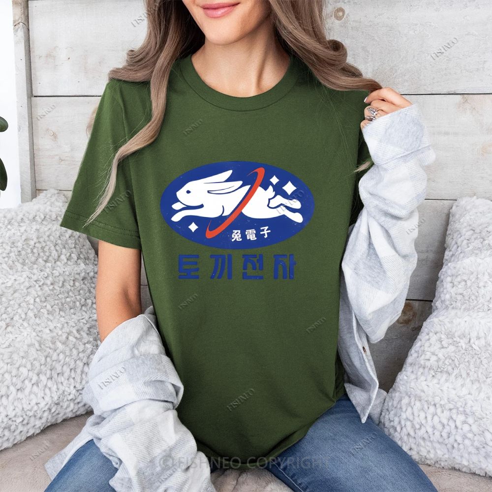 Rabbit Cotton T-shirt