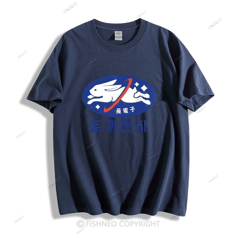 Rabbit Cotton T-shirt