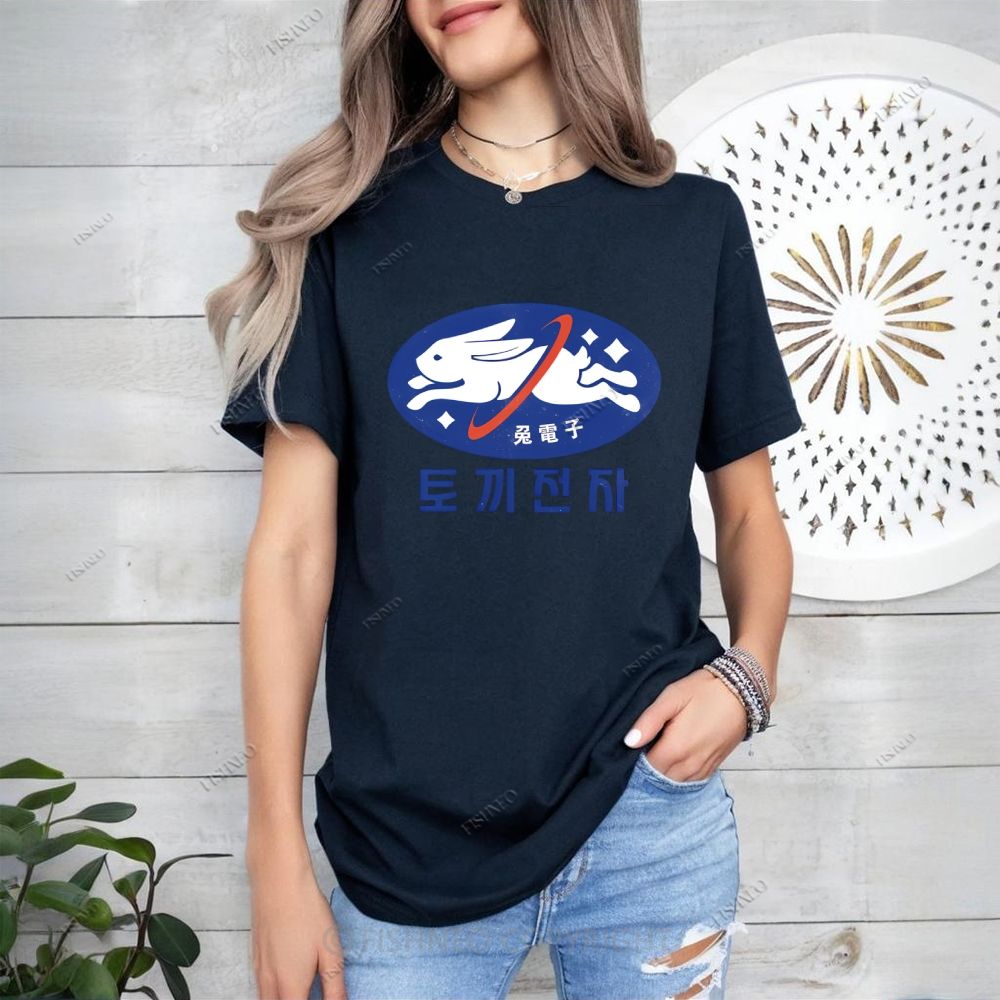 Rabbit Cotton T-shirt