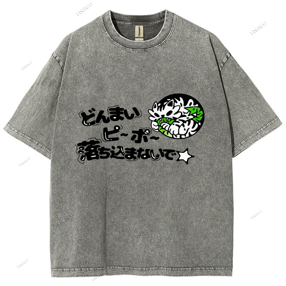 Unisex Japanese Letter Printed Washed Tee