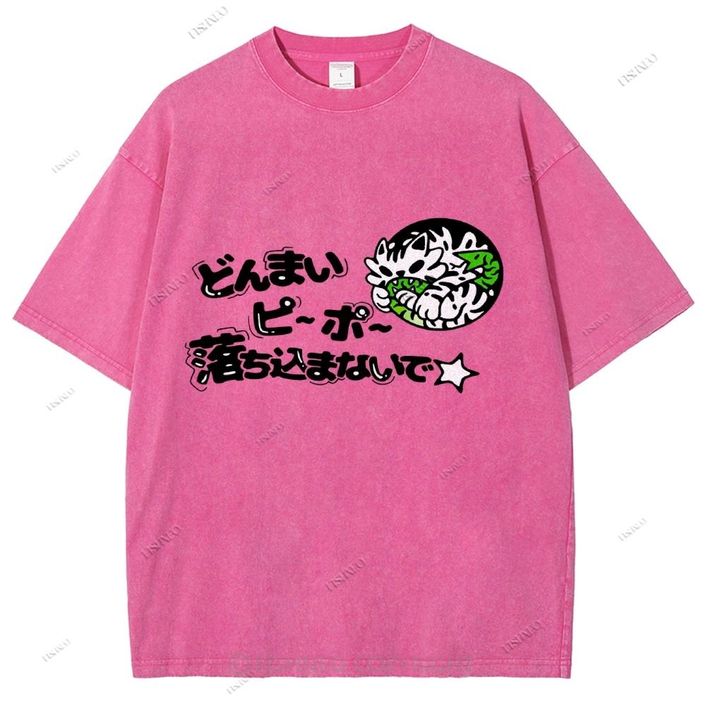 Unisex Japanese Letter Printed Washed Tee