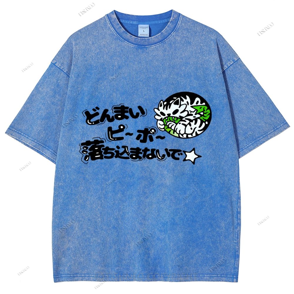 Unisex Japanese Letter Printed Washed Tee