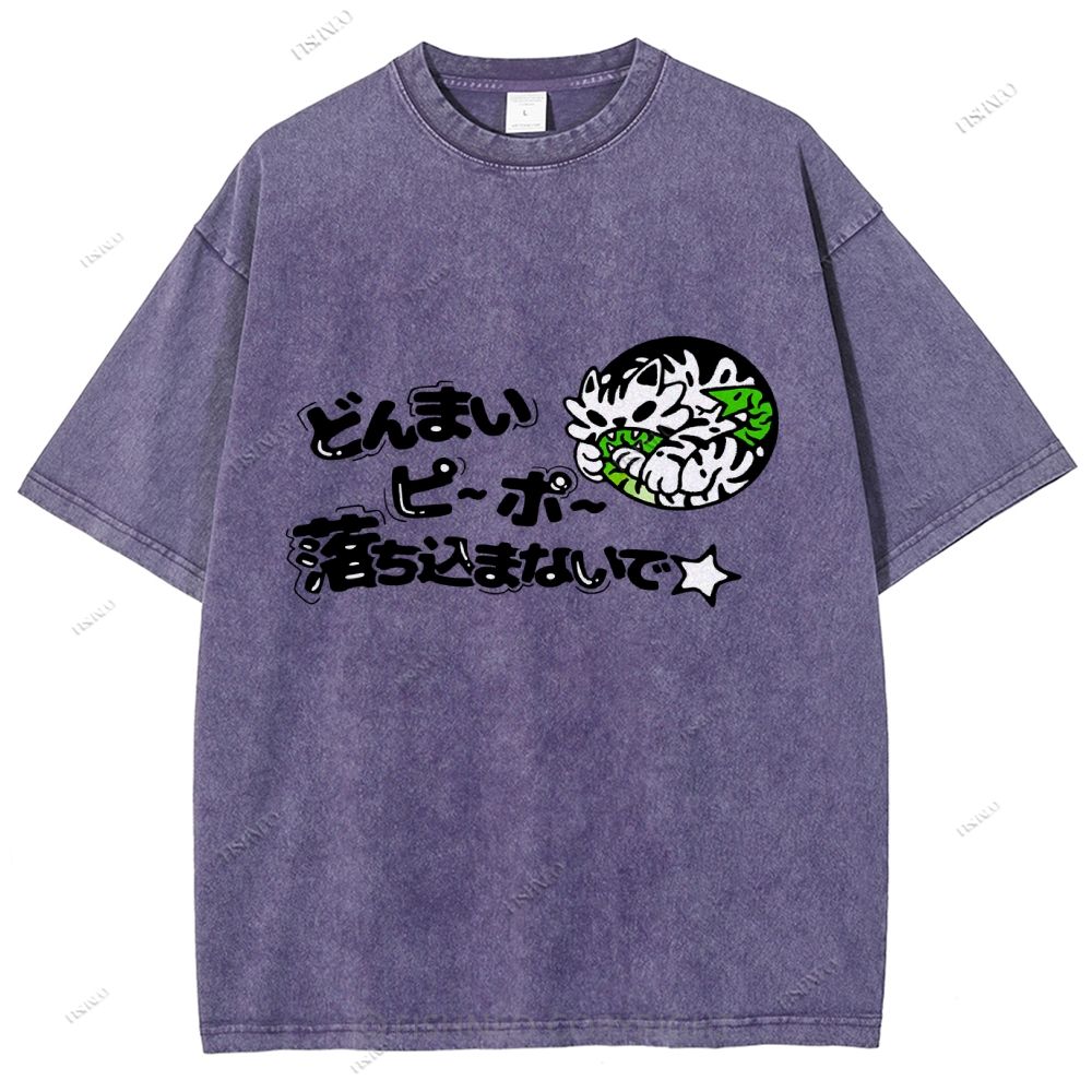 Unisex Japanese Letter Printed Washed Tee
