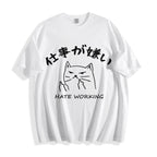 Hate Working Cat Japanese Style Classic Tee