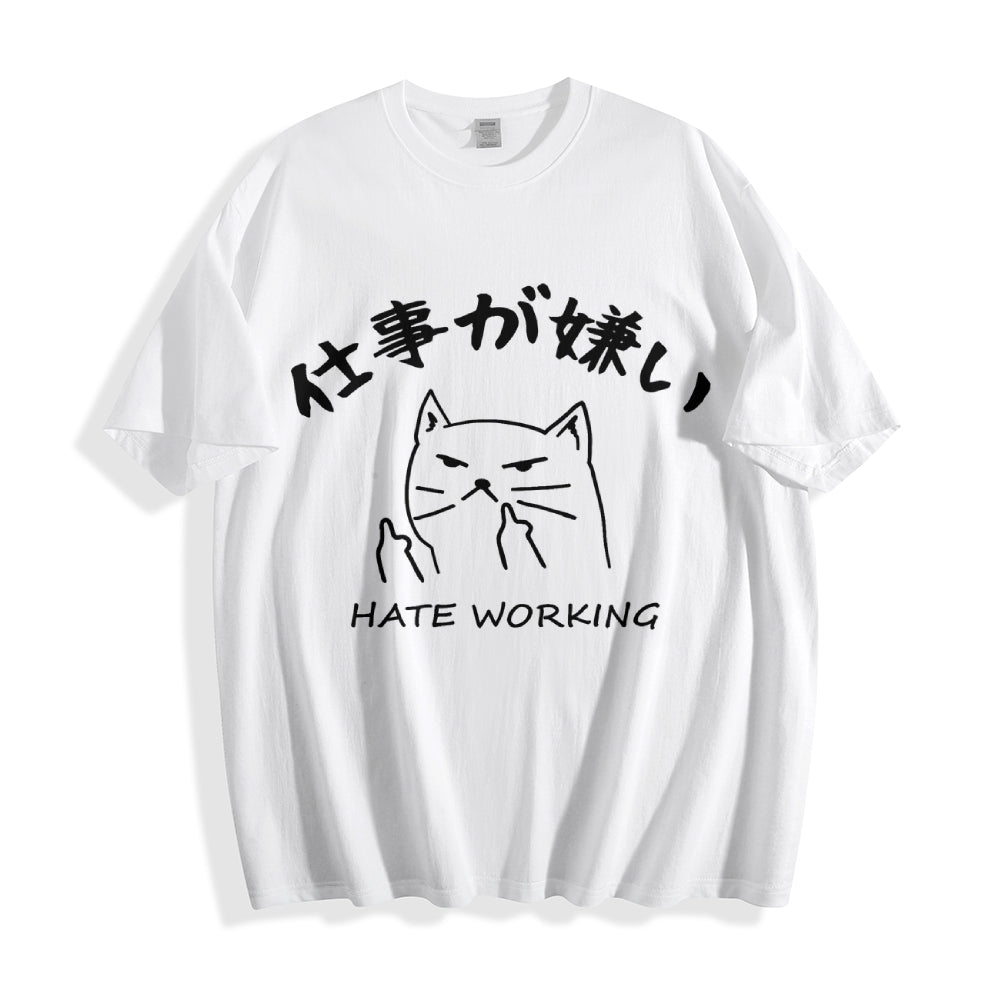 Hate Working Cat Japanese Style Classic Tee
