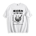 Yokohama Ramen Japanese Style Classic Tee
