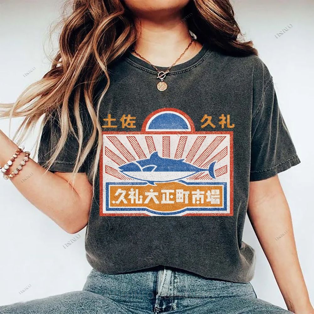 Unisex Japanese Vintage Fish Printed Washed Tee