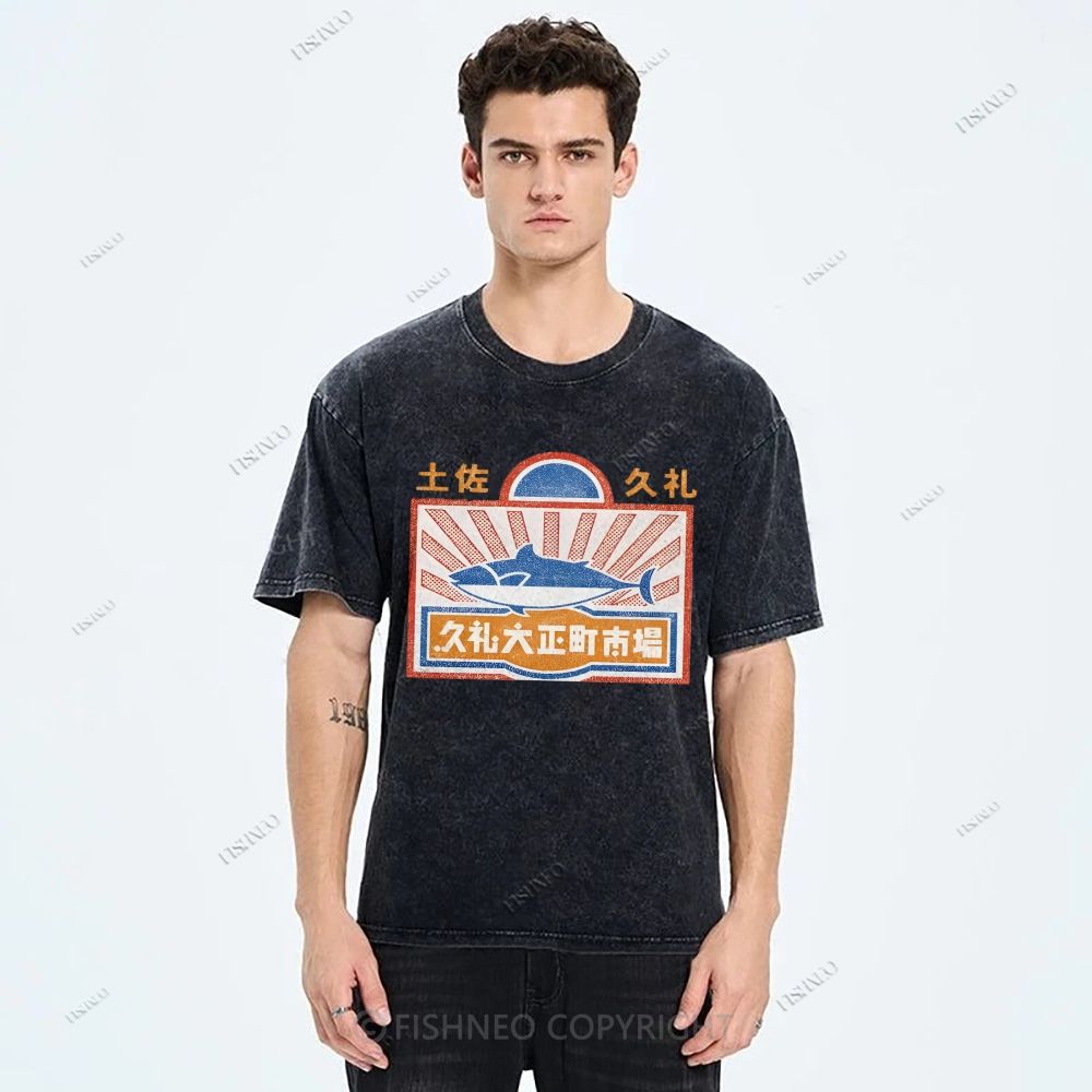 Unisex Japanese Vintage Fish Printed Washed Tee