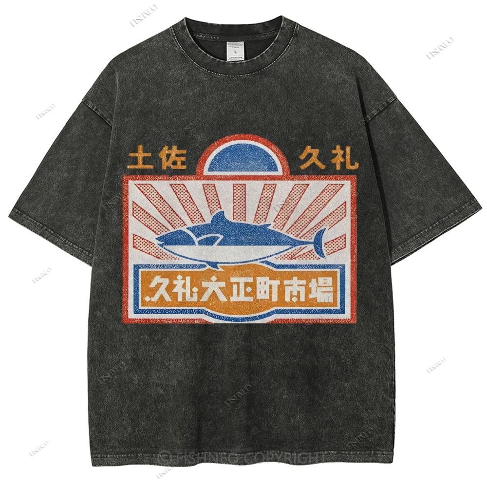 Unisex Japanese Vintage Fish Printed Washed Tee
