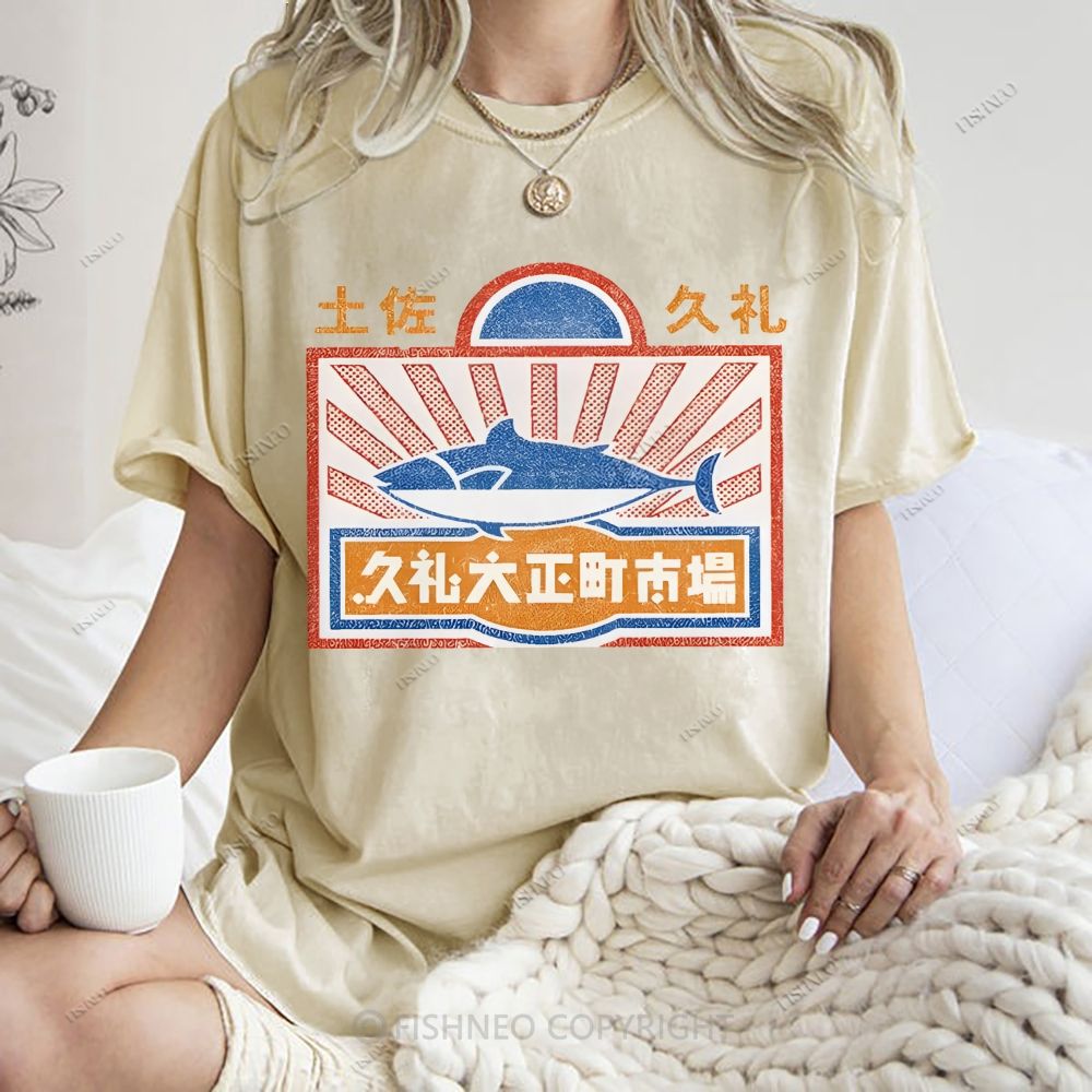 Unisex Japanese Vintage Fish Printed Washed Tee