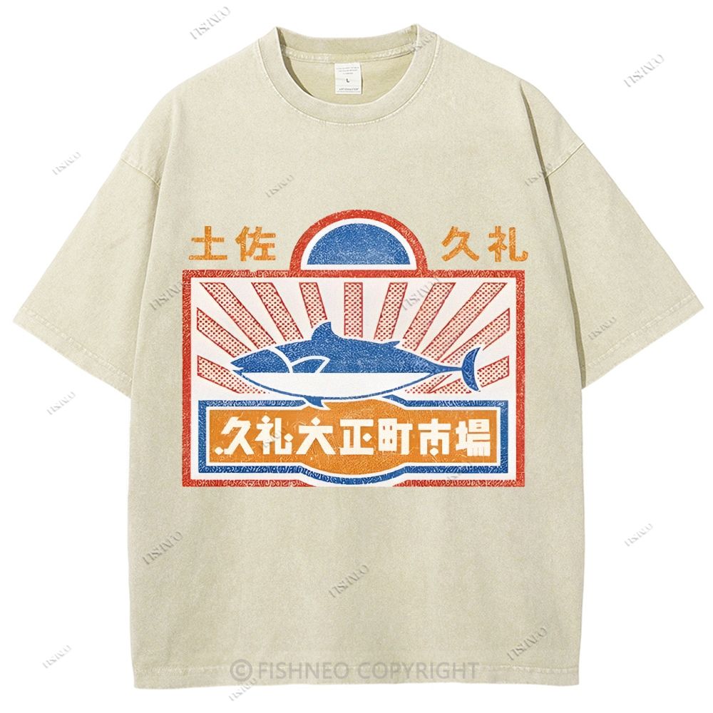 Unisex Japanese Vintage Fish Printed Washed Tee