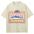 Unisex Japanese Vintage Fish Printed Washed Tee