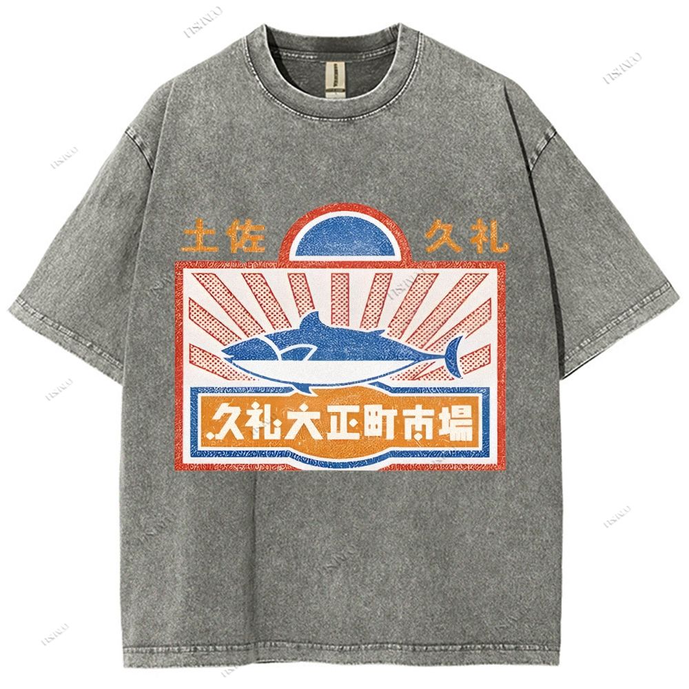 Unisex Japanese Vintage Fish Printed Washed Tee