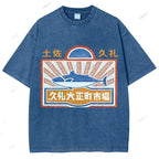 Unisex Japanese Vintage Fish Printed Washed Tee