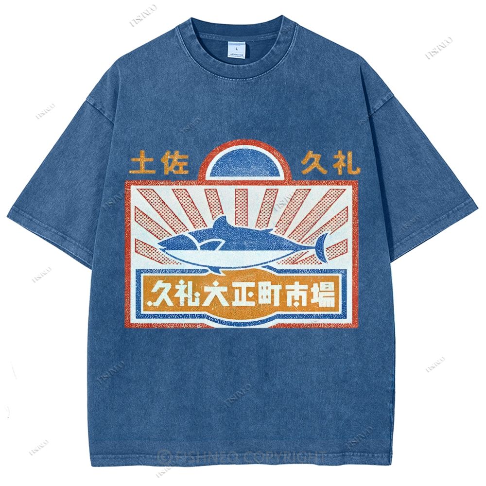 Unisex Japanese Vintage Fish Printed Washed Tee